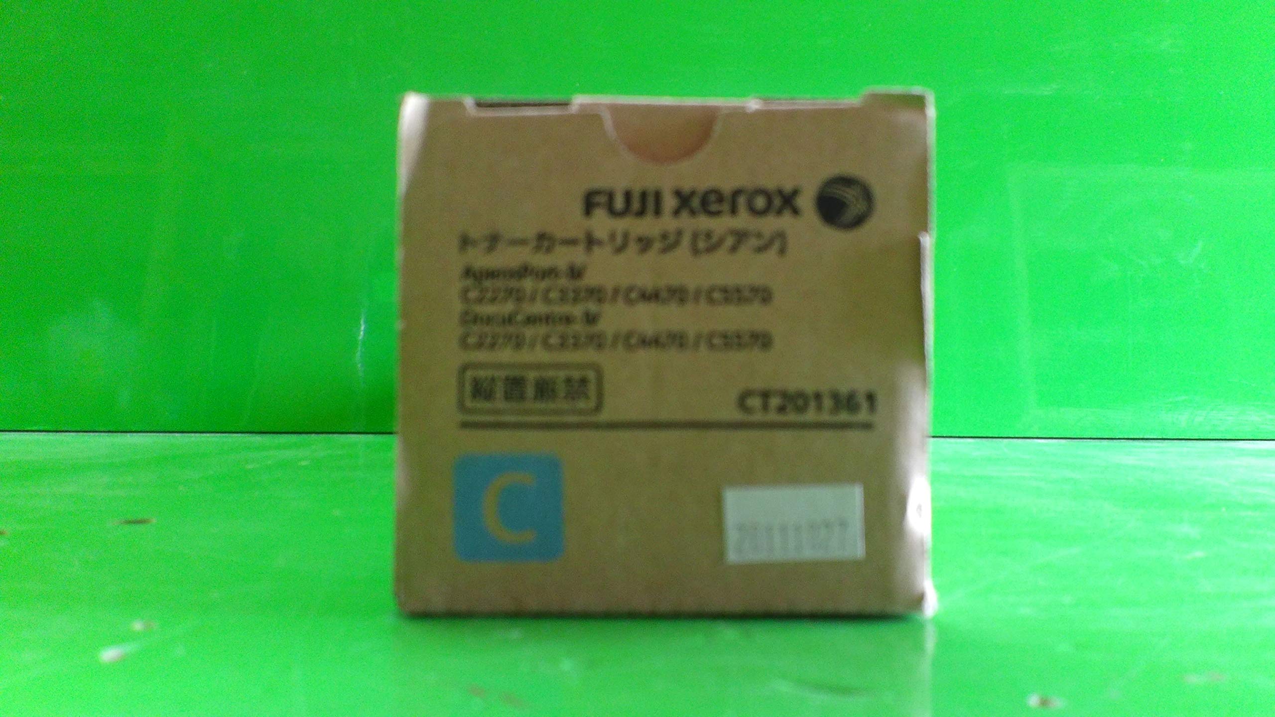Amazon.co.jp: CT201361 トナーカートリッジ シアン 富士ゼロックス用